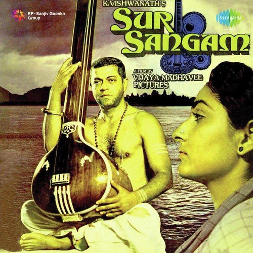 Sur Sangam (1985) (Hindi)